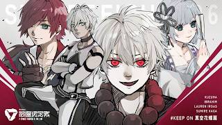 【スト6】  旅をしてからスクリム vs ティム＝れん３そして宇佐美リト 【 スクリム4日目 】