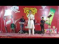 Amar Moto Eto Shukhi BY Khalid Hasan Milu - Baba Keno Chakor {Razzak,Others} Bangla Movie Song