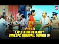 Suriya S Idea Meets Vivek S Comedy Singam Tamil Movie Sun NXT