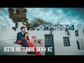 New Whatsapp Love Status Jeeta Hu Tumhe Dekh Ke Akhiyon Ke Jharokhon Se By Status Star
