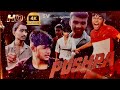 Pushpa saves Jagga Reddy | best spoof | Allu arjun | ishu | fight seen | sv music official |l