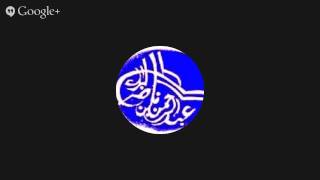 صورة فجر الأربعاء 13/5/1436 هـ (عبدالرحمن بن ناصر البراك)