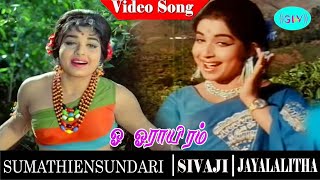 Download lagu Sumathi En Sundari Movie Song | Oh Orayiram Video Song | Sivaji Ganesan | Jayalalithaa mp3