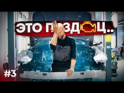 КАК УБ..ТЬ ЛЕГЕНДАРНЫЙ V10 S85 - рассказываю!