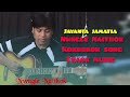 Nwngle Naithok Kokborok Song Track Music Jayanta Jamatia