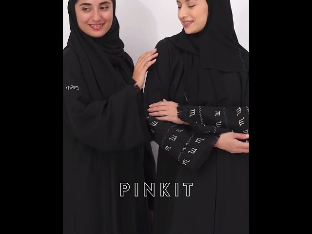 عباية برج العقرب تطريز ملون