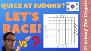 Quick At Sudoku? Let's Race!