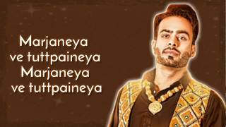 Khayal LYRICS - Mankirat Aulakh | Full Song Lyrics | Desi Routz | New Punjabi Song 2018