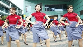 [問卦] 真˙空姐 穿自己的制服跳舞 算物化嗎？