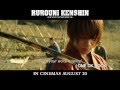 RUROUNI KENSHIN KYOTO INFERNO 15 TV Spot 2