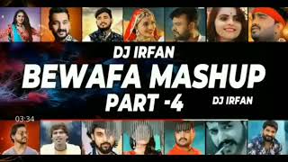 Download lagu Tare Gher Diwali Mara Dil Ma HadageChhe Holi || Dilip Thakor |I Jignesh BarotII Dj rimixll mp3