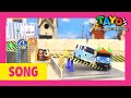 Clitter clatter, The skilled Mechanic Song l Tayo Toy Song l Tayo Sing Along Show 1 Clitter clatter, The skilled Mechanic Song l Tayo Toy Song l Tayo Sing Along Show 1