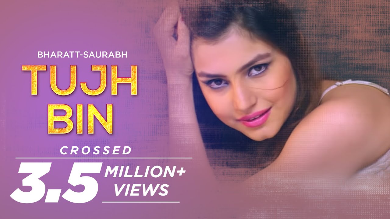 Tujh Bin (Title) Lyrics  | Tujh Bin | Bharatt-Saurabh | Saurabh (Bharatt – Saurabh), Bharatt (Bharatt – Saurabh) | Saurabh (Bharatt – Saurabh), Bharatt (Bharatt – Saurabh)