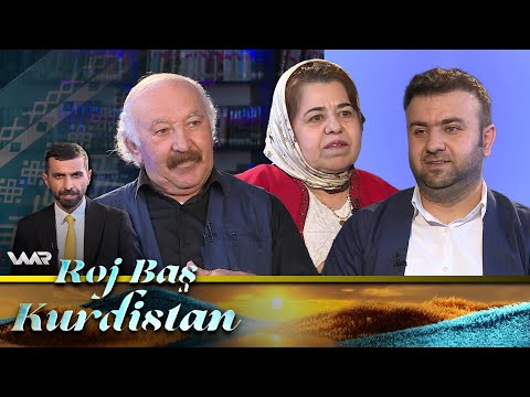 بەڤیدیۆ.. Roj Baş Kurdistan - Mîrgehên Kurdî | ڕۆژ باش كوردستان - میرگەهێن كوردی