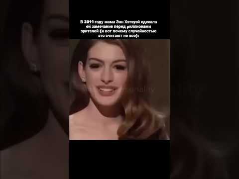 разверни ⤵️