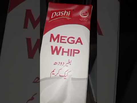 let's make a cake 😋🎂💞 | Sibghawaheed