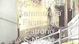 preview picture of video '06-12-1994 Cammarata festa del patrono S.Nicola I° parte.wmv'