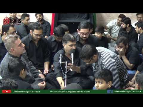 20th Safar 1439 2017 - Marsiyya Afternoon Chehlum