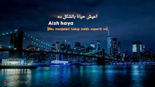 Download lagu story wa sholawat wana bein ideik mp3 Download lagu story wa sholawat wana bein ideik mp3
