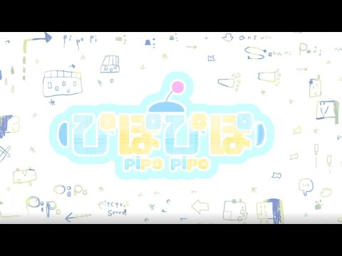 Serani Poji Official Channel  and crownrecord