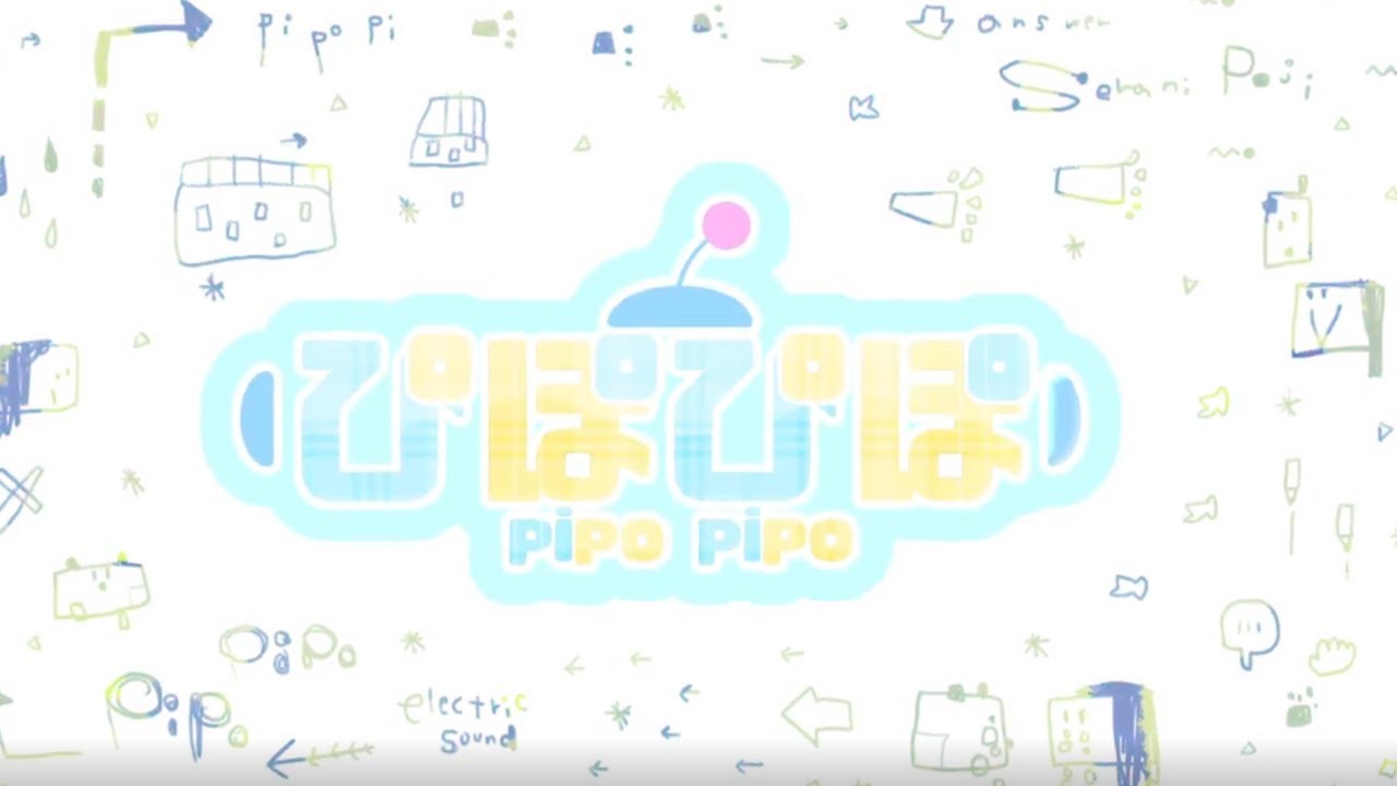 Serani Poji / pipo pipo（ぴぽぴぽ）【Official Music Video】