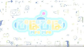 Cover art for pipo pipo