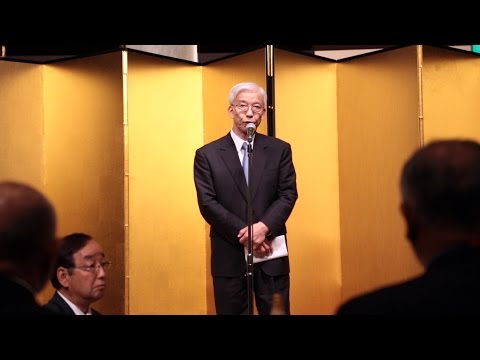 Doshu's Opening Speech - 12th IAF Congress in Takasaki