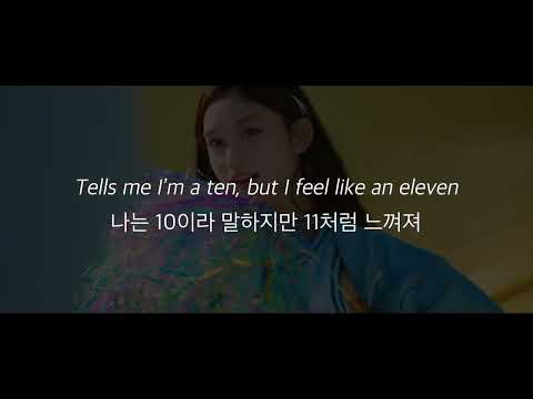 IVE 아이브 - Eleven, Love Dive 데모 버전 Demo Ver.