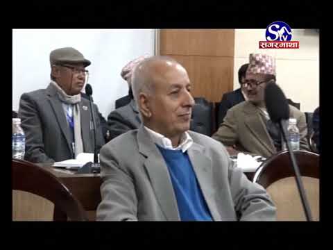Sagarmatha Prime News 2075-09-03