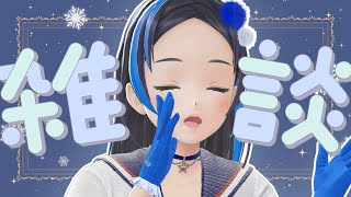 おはポン！朝カツ！していくぅぅううう！！