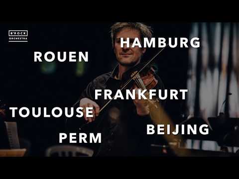 B'Rock - Discover our new season!