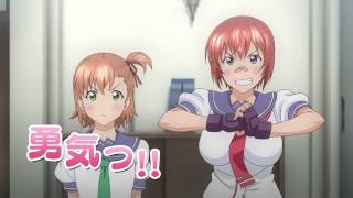 Maken-Ki! TwoAnime Trailer/PV Online