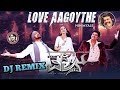Love Aagoythe DJ Remix Song 2018 The Villain Dr Shivarajkumar Sudeepa Amy Jackson Prem