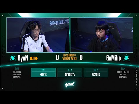 [2024 GSL S1] Ro.16 Group C Match3 GuMiho vs ByuN