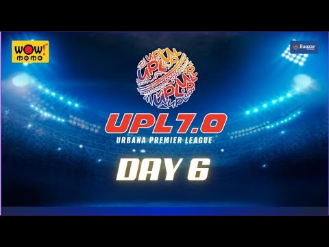 UPL7.0 🏆 URBANA PREMIER LEAGUE 🏏 DAY 6