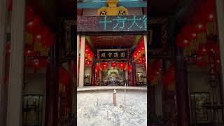 【台湾/基隆】台北から約1時間台湾の異国情緒あふれる港町!! #台灣台北