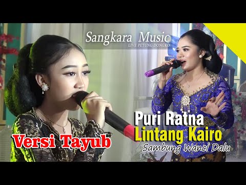 Sambung Wanci Dalu - Lintang Kairo - Puri Ratna - Sangkara Music