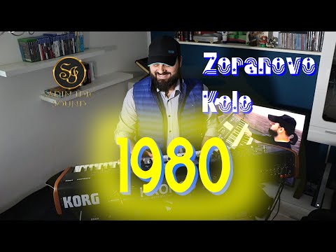 Sadin Idić (Mića Nikolić) - Zoranovo Kolo 1980