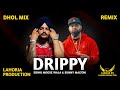 Drippy Dhol Remix Sidhu Moose Wala Sunny Malton Ft Lahoria Production Latest Punjabi Song