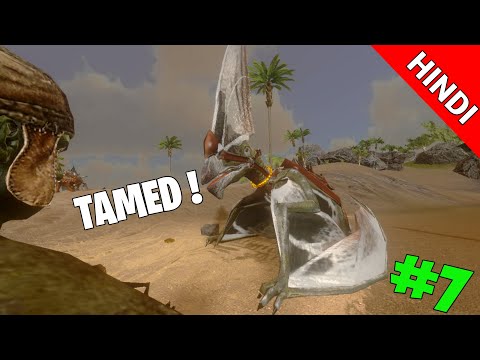 Ark Survival Evolved Mobile | Solo | ep :-7 Max level tapejara 🔥 taming | Hindi |