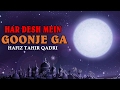 Har Desh Mein Goonje Ga__ Naat(Qawwali)__ Hafiz Tahir Qadri__ Naats Islamic