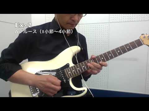 download lagu mp3 mp4 Fusion Guitar Book, download lagu Fusion Guitar Book gratis, unduh video klip Fusion Guitar Book