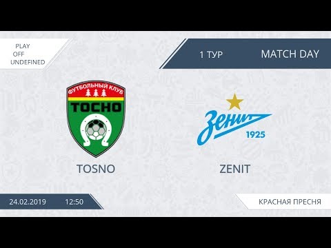 AFL19. Russia. Play Off. Tosno - Zenit.