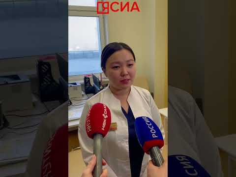 Новый онкоцентр в Якутске начал принимать первых пациентов