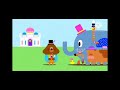 Hey Duggee Credits The Wedding Badge