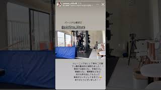 タレント 山根千佳 ジム トレーニング動画 #shorts