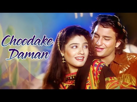 Chhudaa Ke Daaman Toh Jaa Rahe Ho | Imtihan | Saif Ali Khan, Raveena Tandon | Kumar, Alka Yagnik