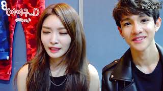 [ENG SUB] Chungha & Samuel waiting room interview