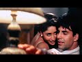 Mujhko Neend Aa Rahi Hai Sone Do Kshay Kumar Kareena Kapoor Hot Romance Song Sonu Sunidhi