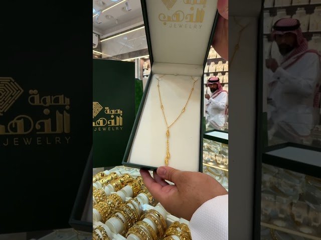 سبحة المها  عيار21